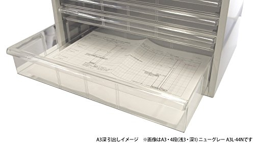 ナカバヤシ アバンテV2 レターケース A3 浅3深1段 A3L-44 ニューグレー