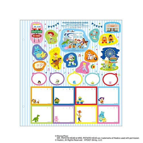 ナカバヤシ ディズニーキャラクター フエルアルバム Lサイズ プラコート台紙 A-LP-140 トイ・ストーリー