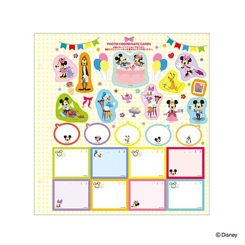 ナカバヤシ ディズニーキャラクター フエルアルバム Lサイズ プラコート台紙 A-LP-142 ミッキー&フレンズB