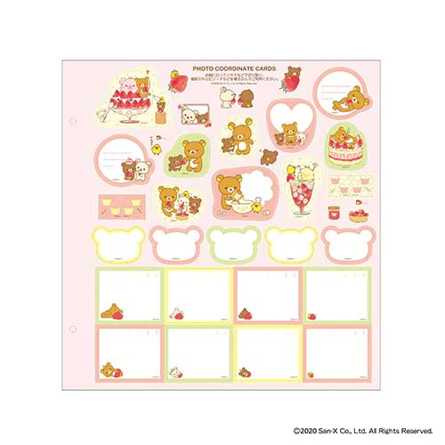 ナカバヤシ フエルアルバム Lサイズ プラコート台紙 A-LP-145 リラックマ