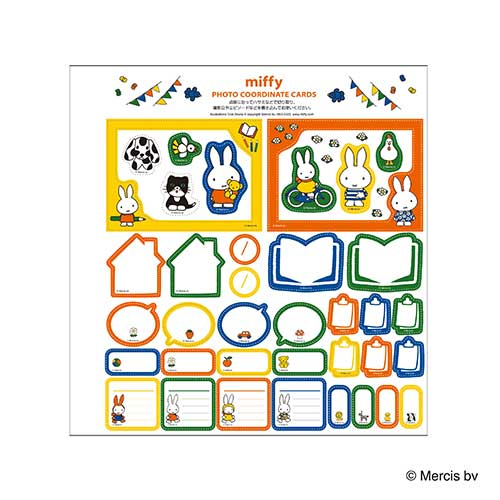 ナカバヤシ フエルアルバム Lサイズ プラコート台紙 A-LP-147 ミッフィー イエロー