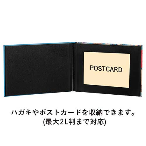 ナカバヤシ 浮世絵アルバム ブック式フリーアルバム A5サイズ 北斎濃藍 A-A5H-150-1
