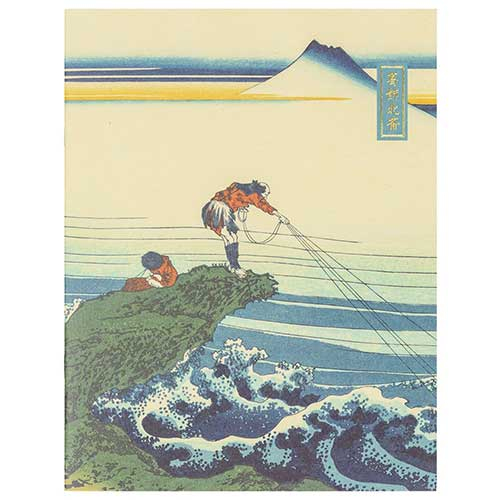 ナカバヤシ 浮世絵アルバム ミニポケットアルバム 3冊セット 葛飾北斎 A-PAL-401-3P