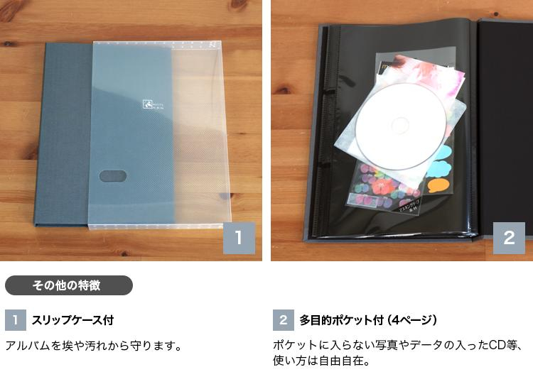 【WEB限定品】ナカバヤシ セラピーカラー チェキサイズ 252枚収納 布表紙 3列×3段タイプ9面ポケット TCPK-INS-252-PW ホワイト