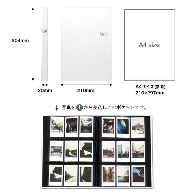 【WEB限定品】ナカバヤシ セラピーカラー チェキサイズ 252枚収納 布表紙 3列×3段タイプ9面ポケット TCPK-INS-252-PW ホワイト