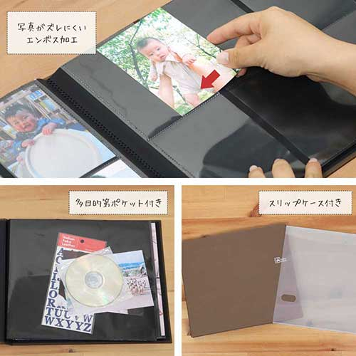 【WEB限定品】ナカバヤシ セラピーカラー 縦写真収納 6面ポケットアルバム TCPK-6TL-240-WS ウォームブラウン