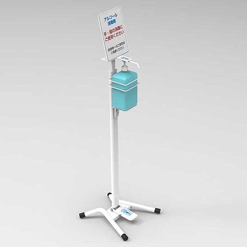 ナカバヤシ インフォメーションボード FPS-JB01W