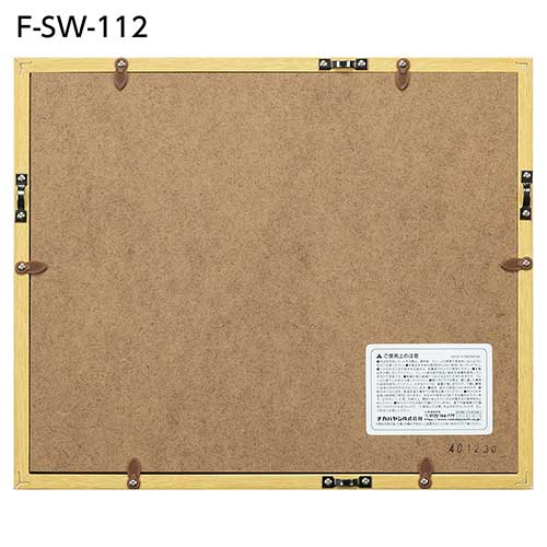 ナカバヤシ 木製写真額 六ツ切判(ホワイト)F-SW-112-W
