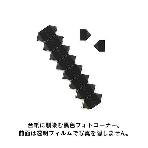 アルバム ナカバヤシ cotto. (コット)思い出フォトホルダー 集合写真 A4 1段ポケット A-COPH-160W ホワイト