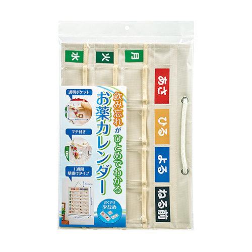 ナカバヤシ お薬カレンダー 壁掛けタイプ Mサイズ IF-3011/SK