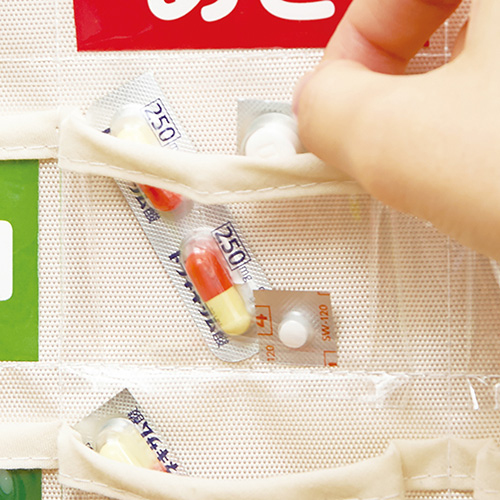 ナカバヤシ お薬カレンダー 壁掛けタイプ Mサイズ IF-3011/SK