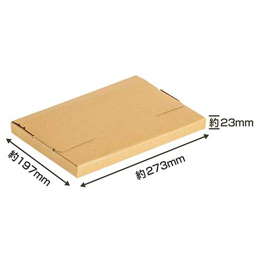 ナカバヤシ 段ボールボックス M 5枚入り 厚さゲージ付 NDBX-M