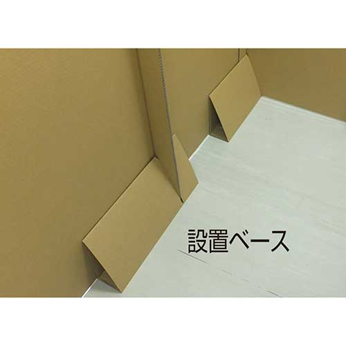 ナカバヤシ 段ボールパーティション　１２枚セット／ナチュラル NDP-158012NA