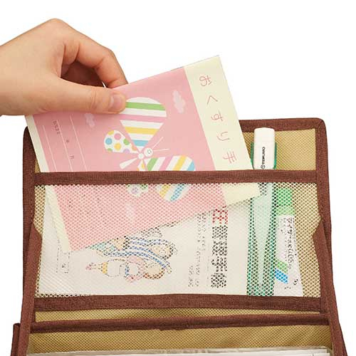 ナカバヤシ 健康サポートボックス/ブラウン IF-3041BR