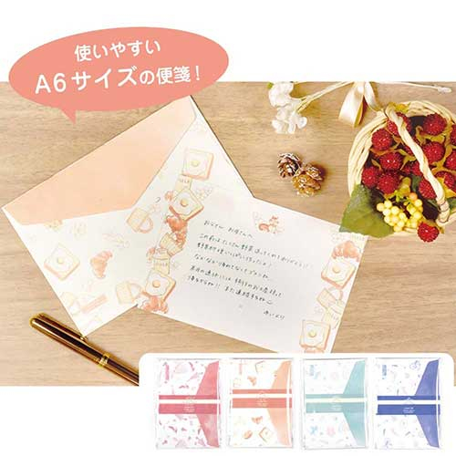 ナカバヤシ ヒポポアイランド レターセット 2 HPP-LTS-2