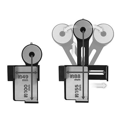 ナカバヤシ 学習用撮影顕微鏡900セット/ホワイト PMS-900W