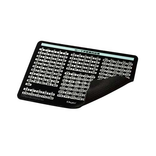 ローマ字マウスパッド クロスタイプ/ブラック MUP-930BK
