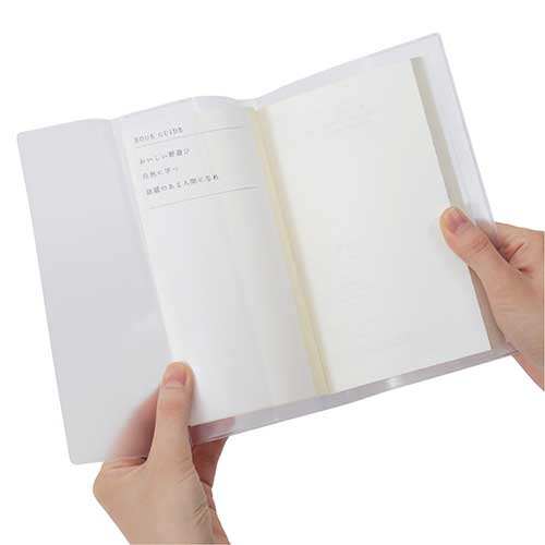 ナカバヤシ 抗ウイルスブックカバー新書 IF-3055