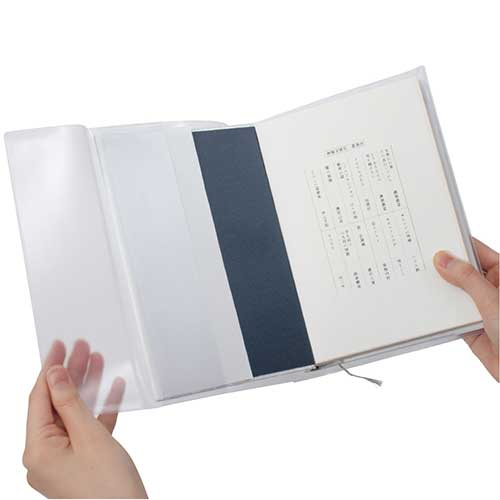 ナカバヤシ 抗ウイルスブックカバー四六・文芸書 IF-3057