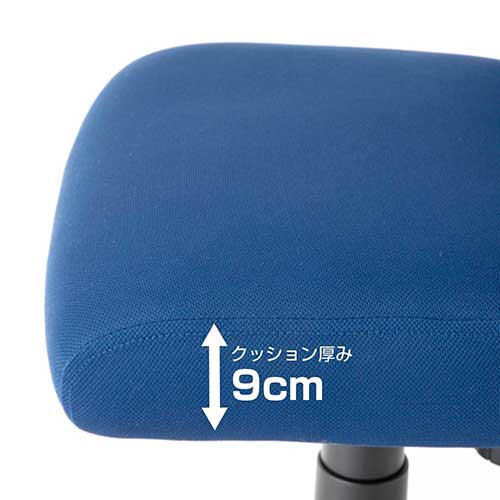 ナカバヤシ ポケットコイル抗菌チェア/ネイビー RZC-801NB