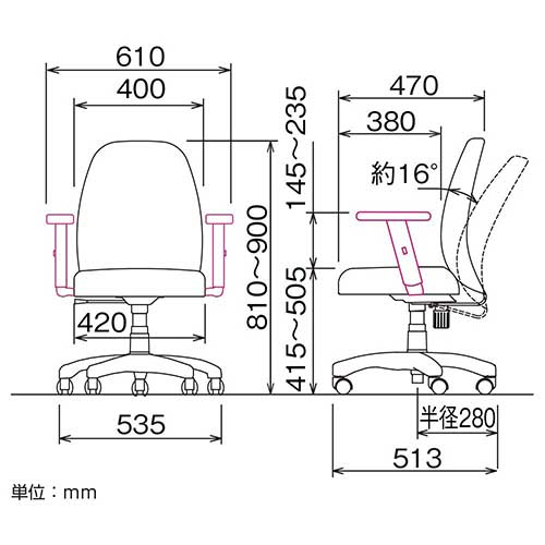 ナカバヤシ ポケットコイル抗菌チェア/ネイビー RZC-801NB
