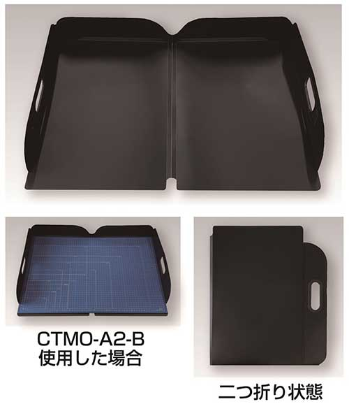 ナカバヤシ カッターマット専用クラフト工作マットA2/ブラック CTMC-A2-D