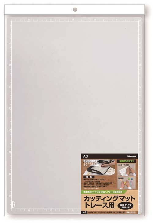 ナカバヤシ カッティングマット・A3サイズ両面タイプ・トレース用・クリア CTM-A3T-C