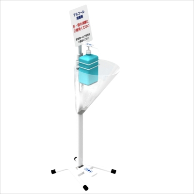 ナカバヤシ 飛散防止ガード　FPS-HG01