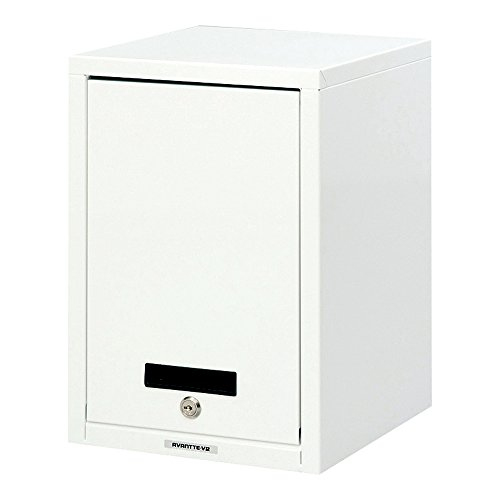 ナカバヤシ セキュリティファイルボックス シロ AL-S100【マイナンバー推奨商品】