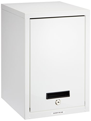 ナカバヤシ セキュリティファイルボックス シロ AL-S100【マイナンバー推奨商品】