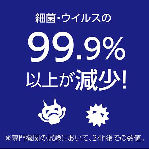 Surface Go2 Surface Go 対応液晶保護フィルム 抗菌・抗ウイルスフィルム TBF-SFG20FLKAV (tm)