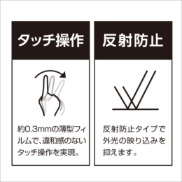 ナカバヤシ SurfaceProシリーズ用覗き見防止フィルム TBF-SFP18FLGPV (tm)