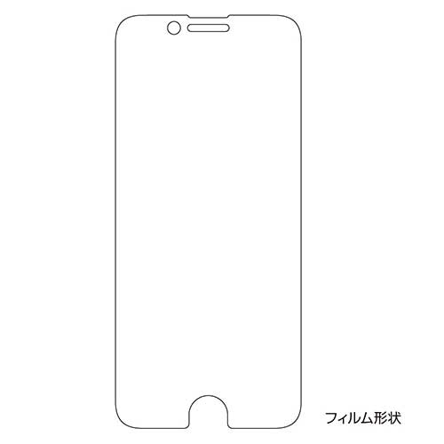 ナカバヤシ iPhone SE(2020)用 抗菌・抗ウイルスフィルム SMF-IP201FLKAV (tm)