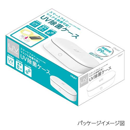 ナカバヤシ 除菌UVケース UA-058W ホワイト (tm)