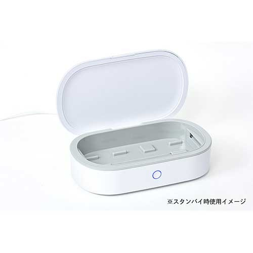 ナカバヤシ 除菌UVケース UA-058W ホワイト (tm)