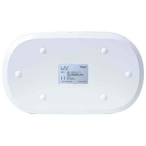 ナカバヤシ 除菌UVケース UA-058W ホワイト (tm)