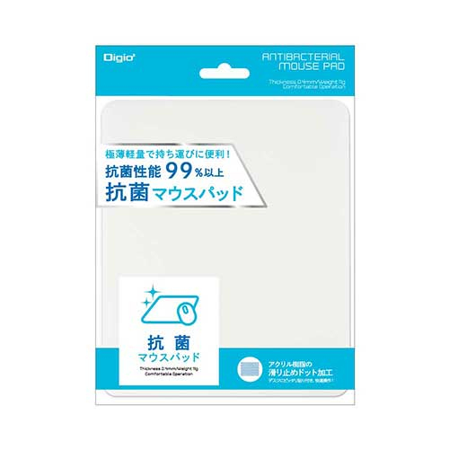 ナカバヤシ 抗菌マウスパッド MUP-931W ホワイト (tm)