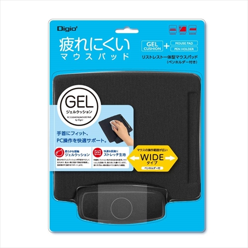 ナカバヤシ リストレスト一体型マウスパッド/ペンホルダー付キ/ブラック MUP-922BK (tm)