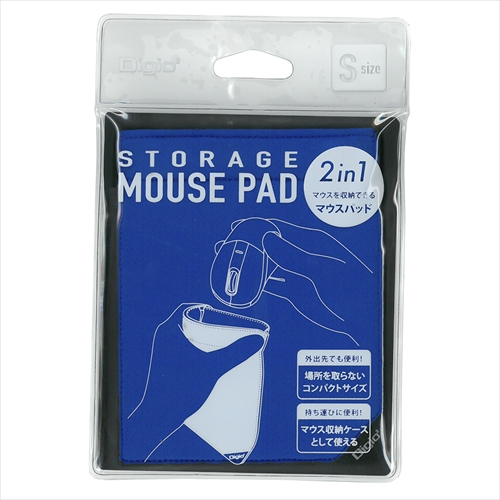 ナカバヤシ ストレージマウスパッド Sサイズ ブルー MUP-919BL (tm)