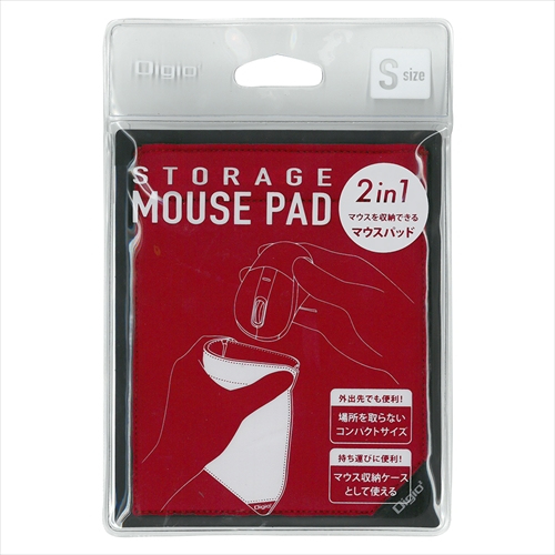 ナカバヤシ ストレージマウスパッド Sサイズ レッド MUP-919R (tm)