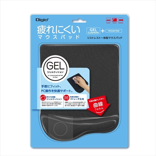 ナカバヤシ リストレスト一体型マウスパッド/ブラック MUP-923BK (tm)