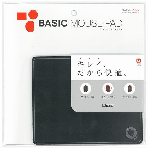 ナカバヤシ 四角型マウスパッドブラック MUP-916BK (tm)