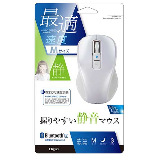BT5 静音3ボタンBlueLEDマウス/ホワイト MUS-BKT174W　(tm)　