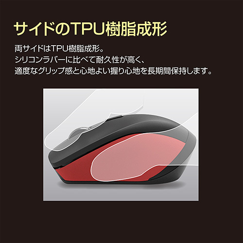 ナカバヤシ 高速スクロール 小型Bluetooth静音3ボタンBlue LEDマウス MUS-BKT163BK ブラック (tm)