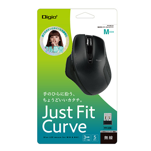 ナカバヤシ Digio2 無線静音5ボタンBlue LEDマウス MUS-RKF155BK ブラック (tm)