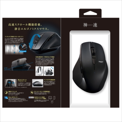 高速スクロールホイール搭載<神速>シリーズBluetooth静音5ボタンBlueLEDマウス/?uラック MUS-BKF165BK (tm)