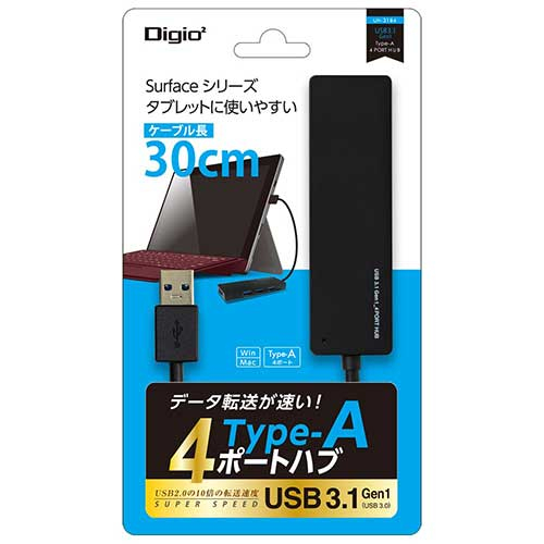 USB3.1Gen1 4ポートハブ【UH-3184シリーズ】30cmブラック UH-3184BK (tm)