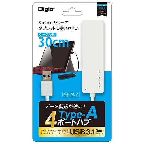 USB3.1Gen1 4ポートハブ【UH-3184シリーズ】30cmホワイト UH-3184W (tm)