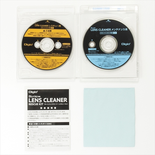 ナカバヤシ ブルーレイレンズクリーナ 湿式 レスキューキット CN-548 (tm)