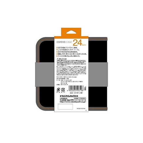 CD/DVDケース24枚入り/BK CD-091-24BK (tm)